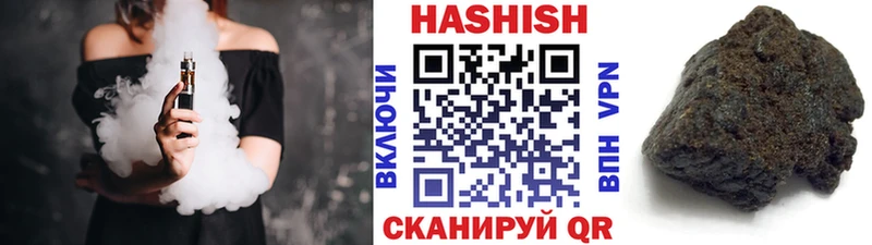 МЕГА как найти закладки Полевской ГАШ гарик