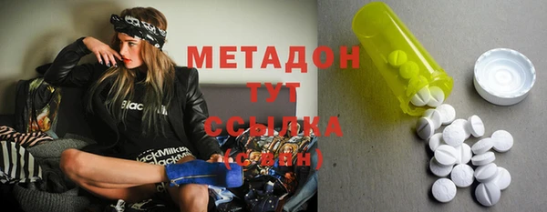 дистиллят марихуана Нязепетровск