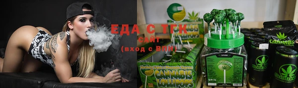 дурь Армянск