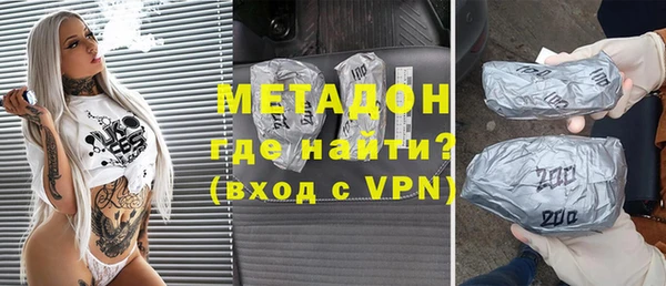 ALPHA PVP Няндома