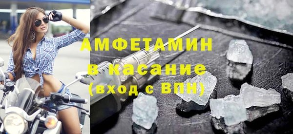 МДМА Аркадак