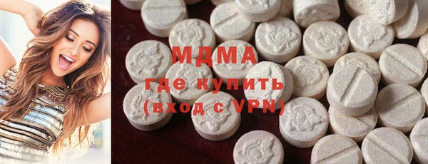 дурь Армянск