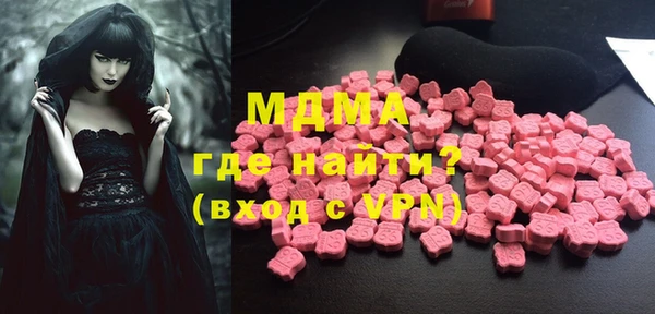 дурь Армянск