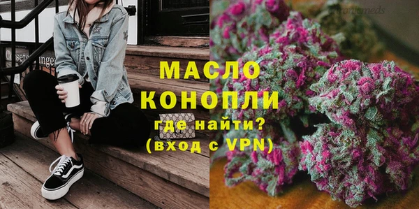 МДМА Аркадак